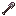 Singularite Shovel