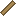 Wooden Board