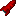 Thruster