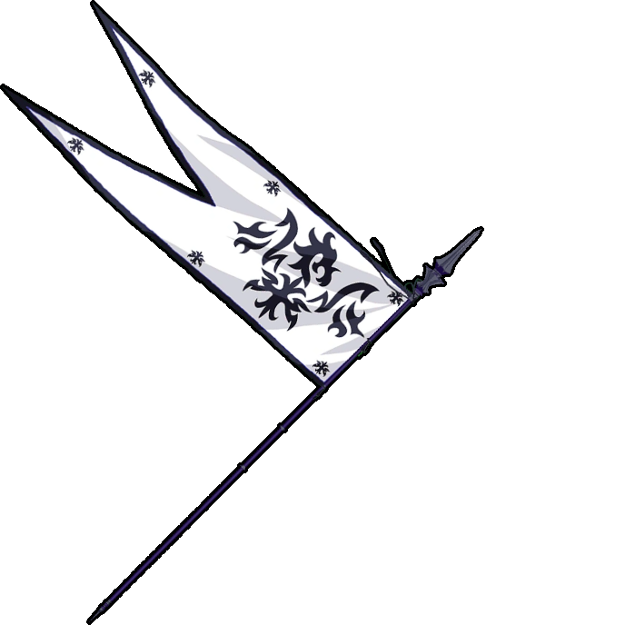 Le Grondement de la Haine