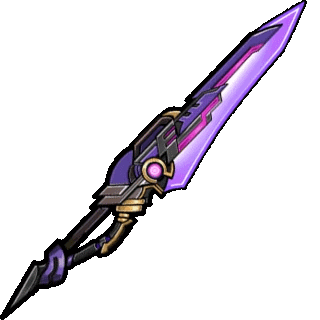 Repowered Blade