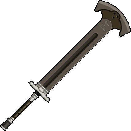 Epee de Justice