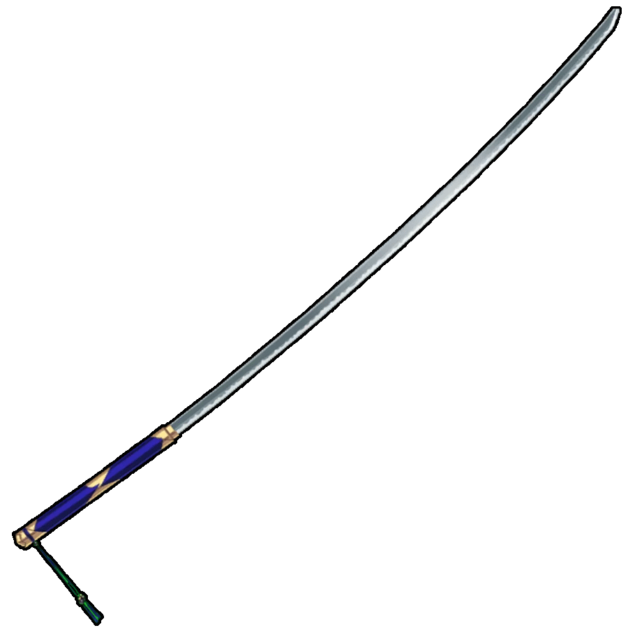 Monohoshi Zao