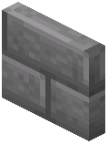 Stone Brick Thin Wall